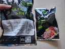 堡端正宗草原酱牛肉传统工艺酱卤牛肉熟食休闲即食精选草原黄牛肉 酱牛肉1斤/2包（含料包） 实拍图