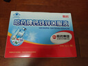 哈药钙铁锌口服液10ml*30支0蔗糖婴幼儿童青少年三精蓝莓味液体钙 实拍图