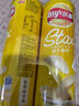 乐事（Lay's）无限薯片 鲜浓番茄味 104克*2罐 208克 休闲零食 膨化食品 实拍图