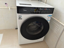 美的（Midea）滚筒洗衣机全自动家用 MG100V930DE 10公斤直驱变频 轻净直驱系列 蒸汽除菌螨 筒自洁 以旧换新 实拍图