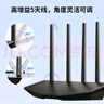 普联（TP-LINK）普联路由3630 WiFi7千兆双频 BE3600无线路由器2.5G网口 双频聚合 智能游戏加速 儿童上网管理 实拍图