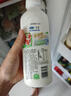 君乐宝简醇0蔗糖酸奶 青柠酸奶 100g/袋 营养低温早餐风味酸牛奶 简醇青柠酸奶100g*10袋 实拍图
