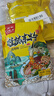 壮客 桂林米粉(卤肉)320克*3袋速食方便冲泡云南江西干拌粉丝过桥米线 实拍图