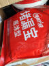雨虹防水 堵漏王 水不漏 快干水泥 堵漏宝塑钢泥 地漏安装 管根堵漏 4KG 实拍图