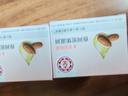 大宝美容晚霜50g双支补水保湿乳液面霜滋润修护粗糙面部护肤品 实拍图