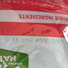 麦富迪狗粮 藻趣儿狗粮成犬粮牛肉螺旋藻 均衡营养2.5kg 实拍图