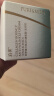 泊美胶原蛋白弹润抗皱面霜 绿钻霜(滋润型)7g 节日礼物 便携旅行装 实拍图
