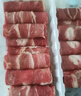 伊赛国产原切肥牛卷 牛肉卷2斤 500g*2袋谷饲清真牛肉烧烤火锅食材 实拍图
