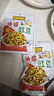 李记乐宝榨菜泡豇豆外婆下饭菜香辣味58g/袋拌饭开袋即食开味咸菜即食 海带丝50g*3袋(酸辣-微微辣) 实拍图