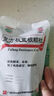 白云山 复方板蓝根颗粒 15g*15袋 风热感冒 清热解毒 咽喉肿痛 凉血 实拍图
