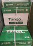 天章 （TANGO）新绿天章A4打印纸 70g 500张*5包 双面打印复印纸 纸张洁白顺滑不卡纸 整箱2500张【匠心品质款】 实拍图