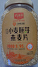 精力沛小麦胚芽燕麦片1180g/罐 富含高纤维蛋白质营养即食冲泡早餐 实拍图