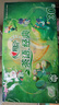 心相印手帕纸 茶语经典4层5片*30包 兔小印印花款 纸巾便携 湿水不易破 实拍图