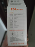 FSL佛山照明LED球泡10W大口5.8G节能微波感应灯泡E27白光6500K 实拍图