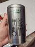 乐品乐茶茉莉花茶特级绿茶茶叶川派浓香型2025新茶春茶250g横县飘雪冷泡茶 实拍图