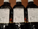 悠诗诗悠诗诗(UCC)无糖即饮黑咖啡900ml*6瓶0脂冰美式苦咖啡液大瓶装 实拍图