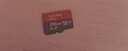 闪迪（SanDisk）256GB TF（MicroSD）内存卡 A1 U1 C10 至尊高速移动版存储卡 读速150MB/s 手机平板游戏机内存卡 实拍图