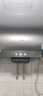 海尔（Haier）国家补贴20%电热水器60升 小红花DR7 小蓝瓶净肤浴 JH7旗舰款 3300W变频节能速热大水量家用储水式 实拍图