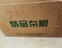 谜姬飞机杯妚仿真人1:1大肥臀臀部倒模自慰器成人玩具阴臀免充气全实体硅胶半身娃娃男人专用倒膜发泄性用品 实拍图