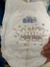 花王【品牌直供 安心品质】妙而舒拉拉裤M58片(6-11kg)尿不湿 实拍图