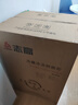 志高（CHIGO）小冰柜家用冷冻小型一级节能省电迷你卧式冷藏保鲜储母乳冷柜 【一级能效 全国联保】 128L 单温单门 实拍图