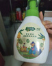 子初奶瓶果蔬清洗剂 草本植萃果蔬清洗液餐具奶瓶奶嘴清洗液500ml*3瓶 实拍图