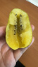 佳沛（zespri）新西兰  阳光金奇异果18粒礼盒优选果单果约101-124g 猕猴桃水果 实拍图