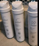 美的（Midea）净水器滤芯适用MU151-4、MU136-4(M1)、MU138-4、MU163A-4、MU136A-4、MU135B-4、MU1861A S1- C2活性炭滤芯 实拍图