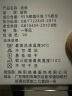 策息裤子男夏季冰丝速干薄款休闲裤男士直筒宽松运动长裤运动男裤 黑+深灰【两件装】 2XL -建议140-150斤左右 实拍图