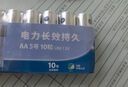 飞利浦（PHILIPS）27A12V电池2粒赠螺丝刀高伏碱性电池适门禁门铃遥控器防盗器电动券帘门医疗仪器干电池27a 实拍图