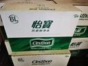 怡宝 饮用水 纯净水6L*3桶装水 整箱装 实拍图