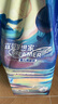 宜婴新梦想家婴儿纸尿裤XXL68片超薄透气尿不湿【品牌直供 安心品质】 实拍图