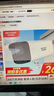 HIKVISION海康威视监控摄像头200万poe供电AI人形侦测可录音红外夜视50米家用室外监控器B12HV3-IA 4MM 实拍图