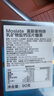 优格（URGO）法国优格 urgo优妥银进口优拓ssd银离子敷料脂质水胶体硫酸银敷料 优妥银【升级款含银离子10*12cm】1片装 实拍图