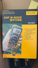 福禄克（FLUKE）15B MAX-01/CN 数字万用表 晒单实拍图