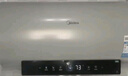 美的（Midea）【整机8年质保】60升电热水器2100W节能省电速热出租屋双重杀菌加长防电墙国家补贴15%F60-21WA1 实拍图