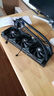 Thermalright(利民) Frozen Magic 360 ARGB V2 冰封幻境 支持 多平台 一体式水冷散热器 FM360 ARGB V2 实拍图