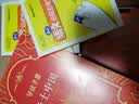 红楼梦 名著导读考点手册 图书 实拍图