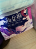 舒莱安睡裤XL大码安心裤12条裤型卫生巾女经期安全裤夜用姨妈巾夜安裤 实拍图
