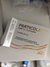 PARTICOLARE铂金三文鱼水光原液细致毛孔改善肤色细纹补水保湿水光针术后精华 三文鱼水光【1盒5支(15ml)】 实拍图
