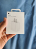 Apple/苹果 20W USB-C手机充电器 原装充电器手机快充头苹果充电器  适用iPhone/iPad/Watch/AirPods 实拍图
