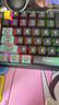 CHERRY樱桃 MX3.0S无线键盘 机械键盘 宝可梦联名款 皮卡丘键盘 三透PBT键帽 蓝牙三模 礼物 实拍图