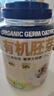 阴山优麦有机胚芽燕麦片1.08千克桶装 实拍图