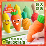 离草水果橡皮擦创意卡通橡皮擦儿童幼儿园小学生小玩具可爱橡皮奖品奖励小礼品分享全班 超大橡皮8个 实拍图