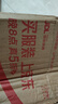 威猛先生（Mr Muscle）管道疏通剂960ml*3瓶（厨房款*2+卫浴款*1）下水道疏通剂   实拍图
