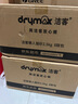 洁客（Drymax）膨润土豆腐砂混合猫砂专享款懒人猫砂2.5kg*16袋 实拍图