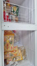 雪花（SNOWFLK）冰柜商用家用冷柜卧式大容量全冷冻柜展示柜 【598数显】单温扩容款|一级能效 空柜温度可达-30度丨铜管速冷低耗 实拍图
