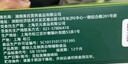 英氏婴幼儿加钙面条原味200g宝宝辅食挂面儿童面无添加食盐早餐面食 实拍图