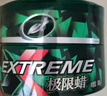 龟牌（Turtle Wax）极限蜡黑白色用蜡汽车蜡通用养护抛光镀膜去污划痕车蜡300g 2060 实拍图