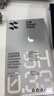 闪魔适用于苹果15/15pro钢化膜iphone15promax手机膜plus高清防摔防爆抗蓝光抗指纹手机屏幕保护膜 1片装【全屏膜-高清高透全覆盖】 iPhone 15 实拍图